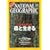 NATIONAL GEOGRAPHIC (�i�V���i�� �W�I�O���t�B�b�N) ���{�� 2009�N 10���� [�G��]