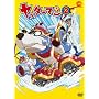 ���b�^�[�}�� 2 [DVD]