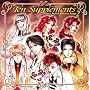 Dr.HAYAMI presents S.S.D.S.2nd.Vocal Album Ten Supplements ���̃T�v�������g