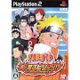 NARUTO-�i���g- �؂̗t�X�s���b�c!!