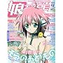 ��TYPE (�ɂ��^�C�v) Vol.4 2010�N 01���� [�G��]