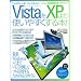 Windows Vista��XP���g���₷������{!�\�Ƃ����ɂ����ŐVOS�����̖{�ŉ��K��! (100%���b�N�V���[�Y)