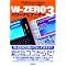W-ZERO3����