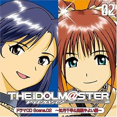 �h���}CD �A�C�h���}�X�^�[ Scene.02 �@���瑁&���΂�悢��