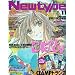 Newtype (�j���[�^�C�v) 2009�N 11���� [�G��]