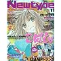 Newtype (�j���[�^�C�v) 2009�N 11���� [�G��]