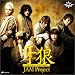 �h���}�u��T<GARO>�vOP���� ��T ~SAVIOR IN THE DARK~�v