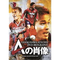 ����� DVD�o�C�I�O���t�B�[ A�̏ё�