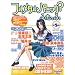 �t�����^���E�p�j�b�N?�ӂ����� ��5��<�����> [DVD]
