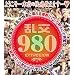 ����980 [DVD]