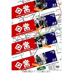 ���� [DVD]