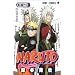 NARUTO (���m48) (�W�����v�R�~�b�N�X)