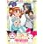 ���˂����}�C�����f�B4 [DVD]