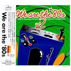 We are the 80's(2)