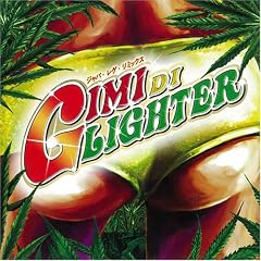 �W���p�E���Q�E�~�b�N�X~GIMI DI LIGHTER