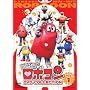 ����΂ꃍ�{�R�� DVD-COLLECTION VOL.1