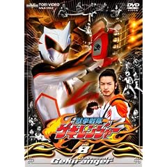 �b������Q�L�����W���[ VOL.8 [DVD]