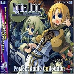 ���O�h���E���j�I�� Audio Collection Plus