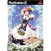 �V���R�� ~maid cafe "curio"~�ʏ��