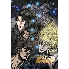 �^�~����`�� �k�l�̌� �����A�` �ʏ�� [DVD]