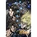 �^�~����`�� �k�l�̌� �����A�` �������� [DVD]