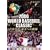 2006 WORLD BASEBALL CLASSIC ���{��\ �h���ւ̋O�� [DVD]
