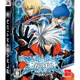 BLAZBLUE(�u���C�u���[)