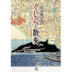 �]�˓����p ������ƎU���\�����p����[���E�O�Y������K�˂�
