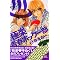 ���C�ɓ��菭���}���K�B