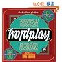 Wordplay: The Philosophy, Art, and Science of Ambigrams