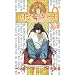 DEATH NOTE (2)