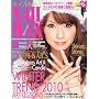 NAIL MAX (�l�C�� �}�b�N�X) 2009�N 12���� [�G��]