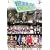 Hello!Project 2008 Summer �����_�t���n�[�c���� �����n�Ńf�[�g��������SHOW [DVD]
