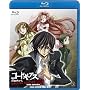 �R�[�h�M�A�X ���t�̃����[�V�� R2 SPECIAL EDITION �eZERO REQUIEM�f [Blu-ray]