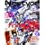 Newtype (�j���[�^�C�v) 2009�N 01���� [�G��]