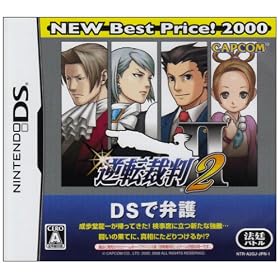 �t�]�ٔ�2 NEW Best Price!2000