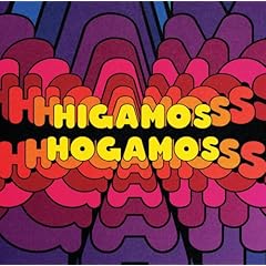 【クリックで詳細表示】Infinity Plus One [12 inch Analog] [Single， Maxi， Import]