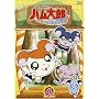 �Ƃ��Ƃ��n�����Y<��4�V���[�Y> �Ƃ��Ƃ��n�����Y �͂ނ͂ނς炾������!(4) [DVD]