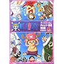 ONE PIECE �T�[�h�V�[�Y���E�`���b�p�[�o��E�~���� piece.1 [DVD]