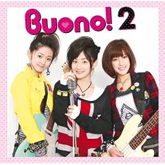 Buono! 2 (�ʏ��)