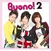 Buono! 2 (�ʏ��)