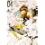 �ŗV�L�O�` 4 (ID�R�~�b�N�X ZERO-SUM�R�~�b�N�X)
