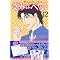 My Manga List (in English)