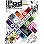iPod Perfect 2009�\���܂�ς����iPod�̋@�\�����ׂĎg�����Ȃ�! (2009) (INFOREST MOOK PC�EGIGA���ʏW���u�� 289)