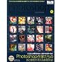 Photoshop Art Style File (�C���v���X���b�N)