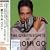 THE GREATEST HITS OF HIROMI GO