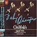 David Oistrakh Best 25