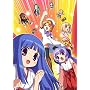 �Ђ��炵�f�C�u���C�N �|�[�^�u�� MEGA EDITION(����BOX�F�u�f�B�t�H�����t�B�M���A�v�~3�́A�u�h���}CD�v����) ���T �I���������؂�!�L�[�J�o�[�t��