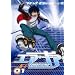 AIR GEAR DVD 01