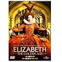 �G���U�x�X : �S�[���f���E�G�C�W [DVD]